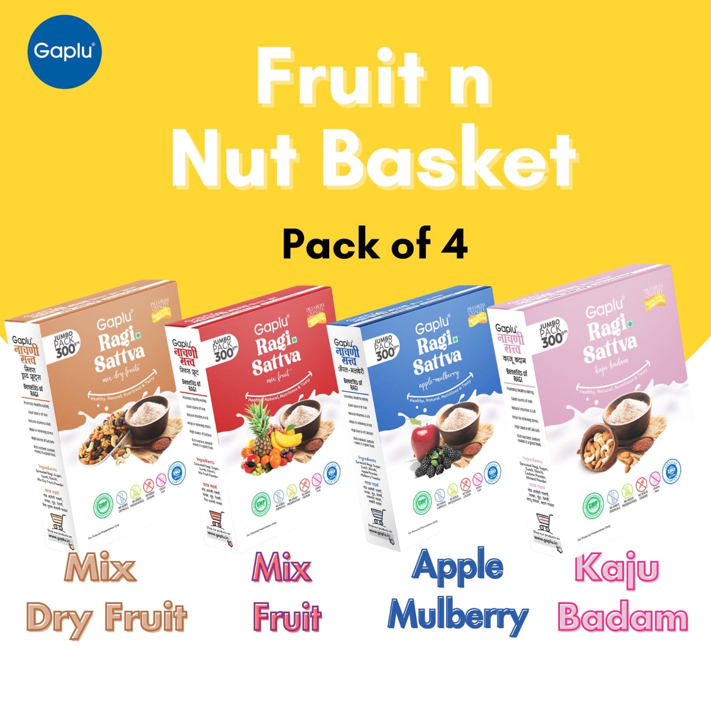 Gaplu Nutrition Basket Fruit n Nut Ragi Sattva - Pack of 4